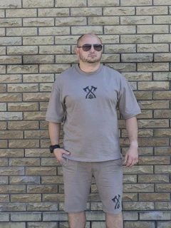 руны,викинг,оберег